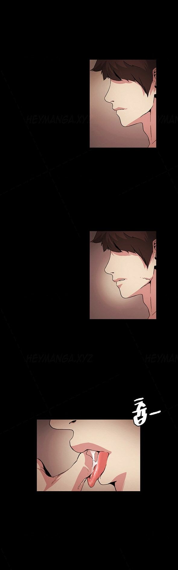 by chance chapter 17 17