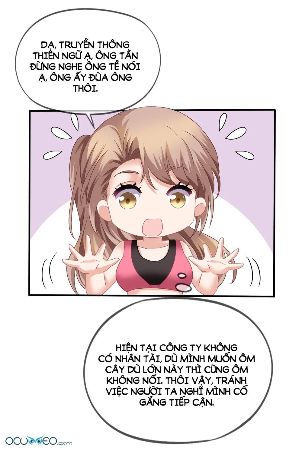 mỹ vị giai thê chapter 38 29