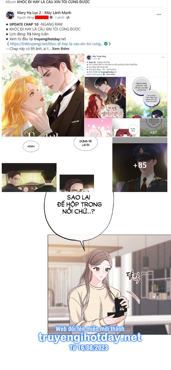 Bão Tuyết chapter 50.1 - Trang 17