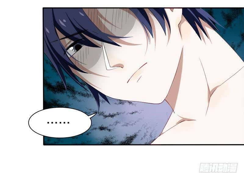 đế thiếu đoạt tình thành nghiện chapter 3 5