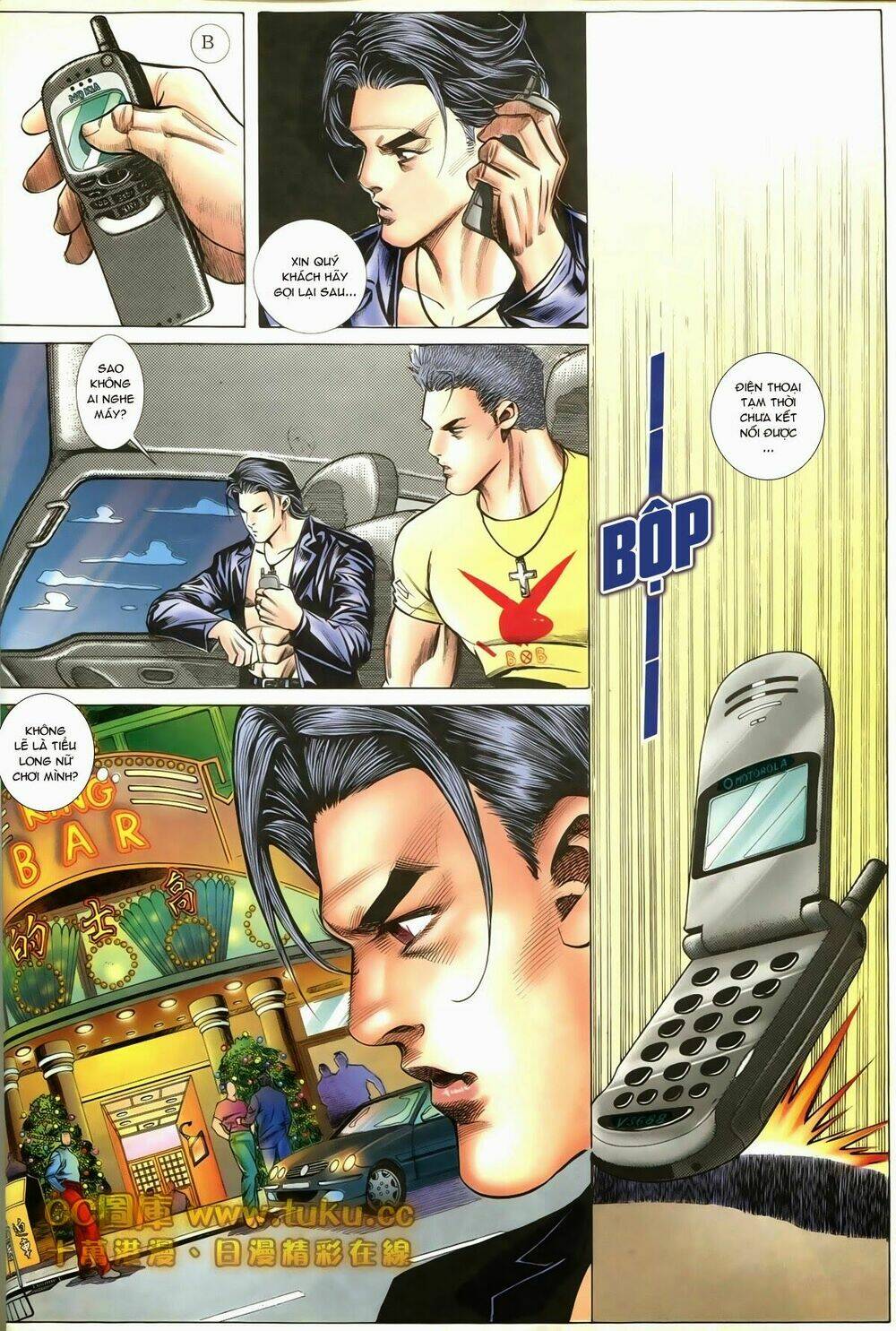 thiếu niên trần hạo nam chapter 82 13