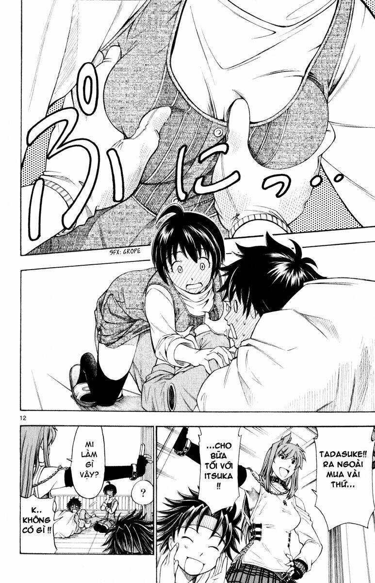 koko ga uwasa no el palacio chapter 2 14