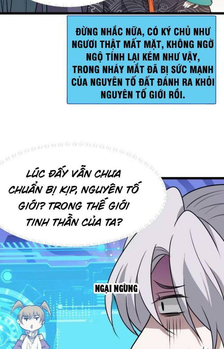 hệ thống gánh con mạnh nhất chapter 105 38