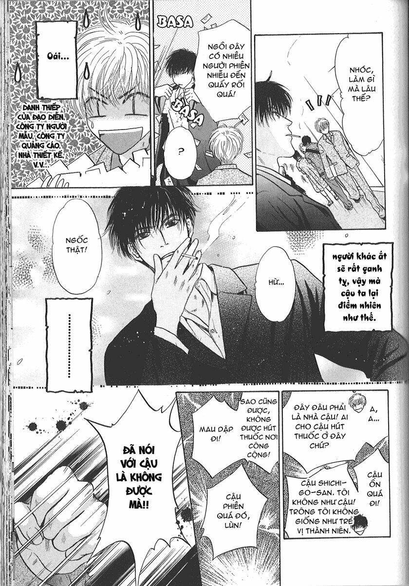 komatta toki ni wa hoshi ni kike! chapter 25 24