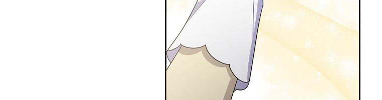 tôi sẽ cứu lấy nam chính tiểu thuyết bl chapter 24.1 75