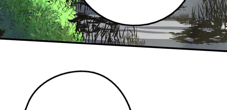 quẻ phi thiên hạ chapter 5 80