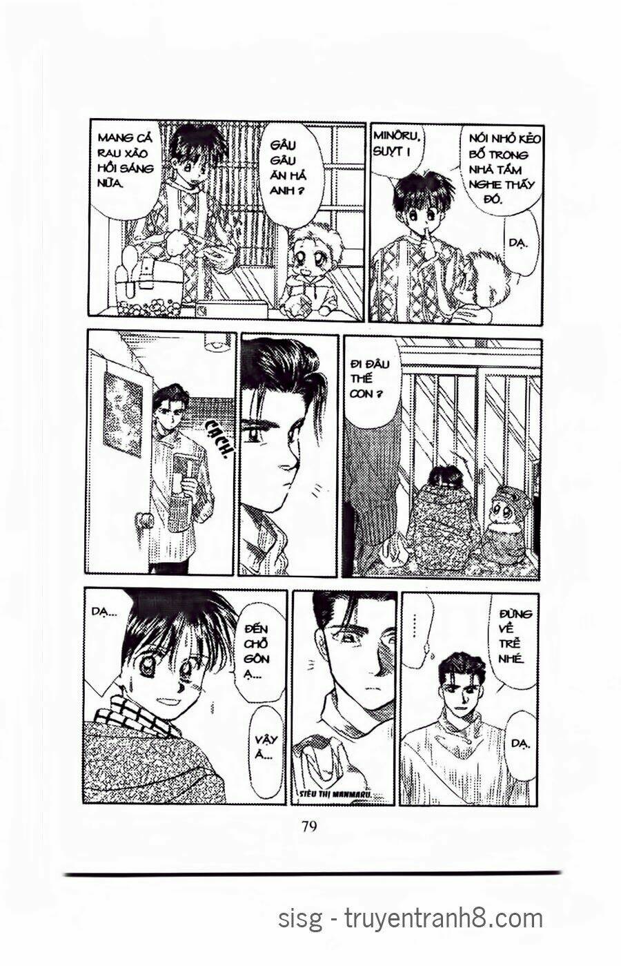 em bé và tôi chapter 45 16