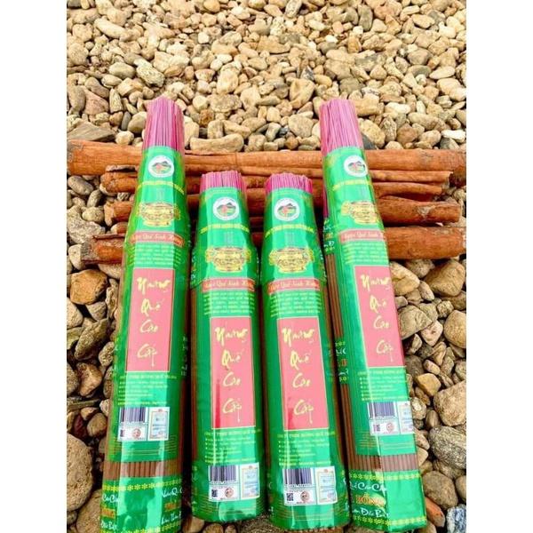 QUẾ CAO CẤP SẠCH100% KHÔNG HÓA CHẤT/THƠM NHẸ/ ÍT KHÓI /KHÔNG ĐEN TRẦN/KHÔNG CAY MẮT