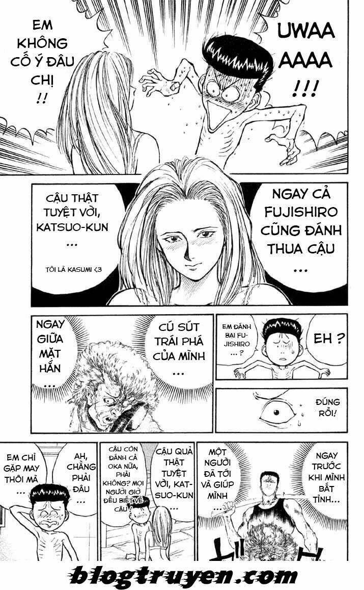 ningen kyouki katsuo chapter 4 5