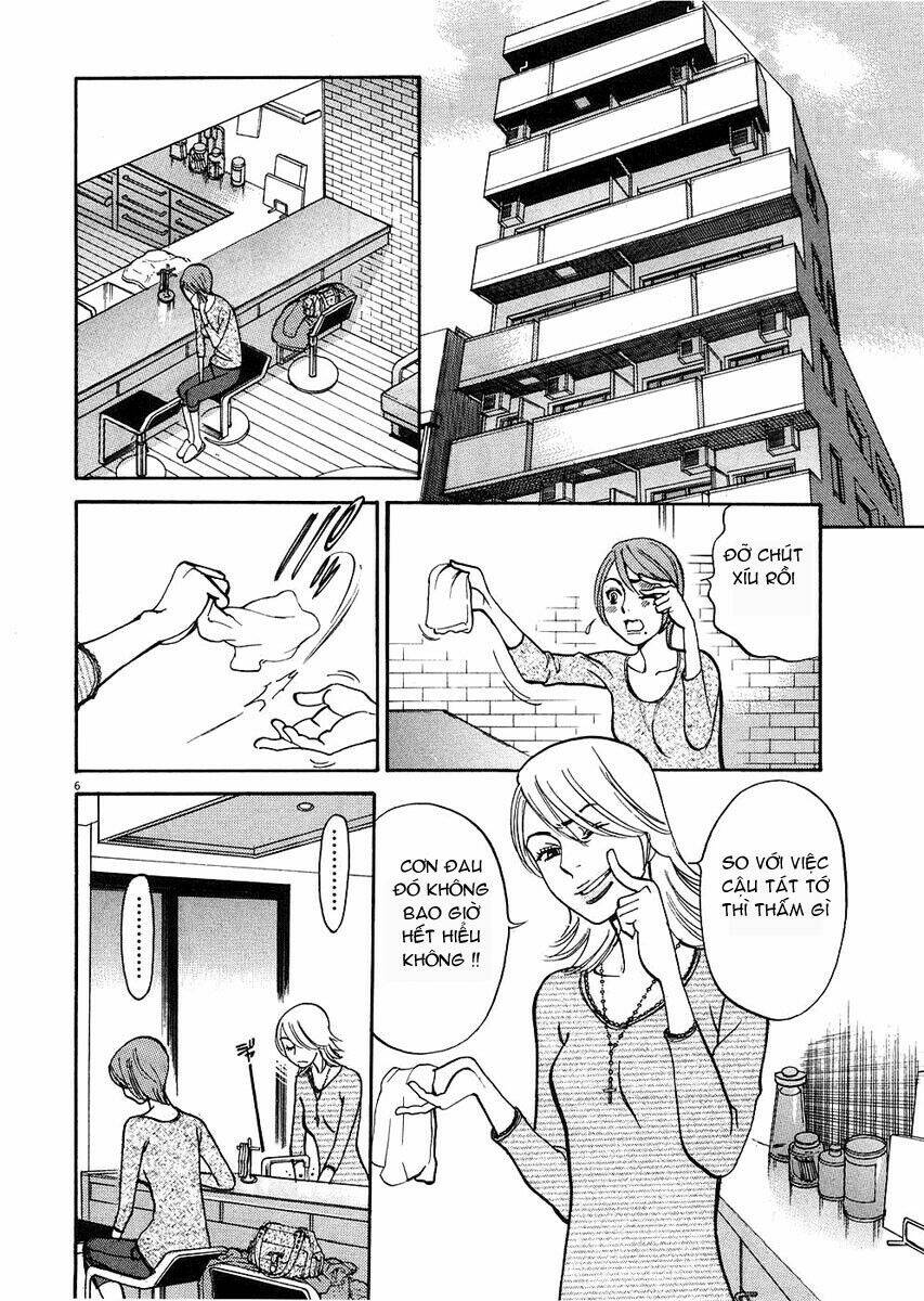 kono s o mi yo chapter 35 7