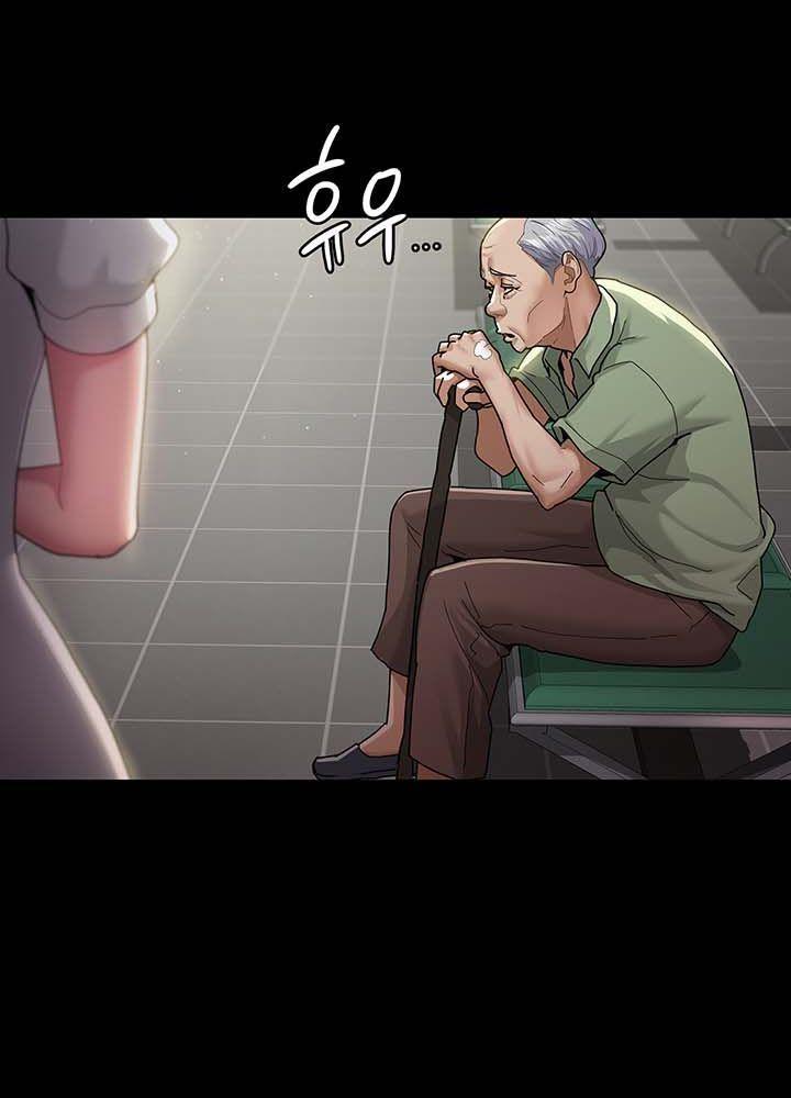 18+ bệnh viện lúc nửa đêm chapter 1.1 41