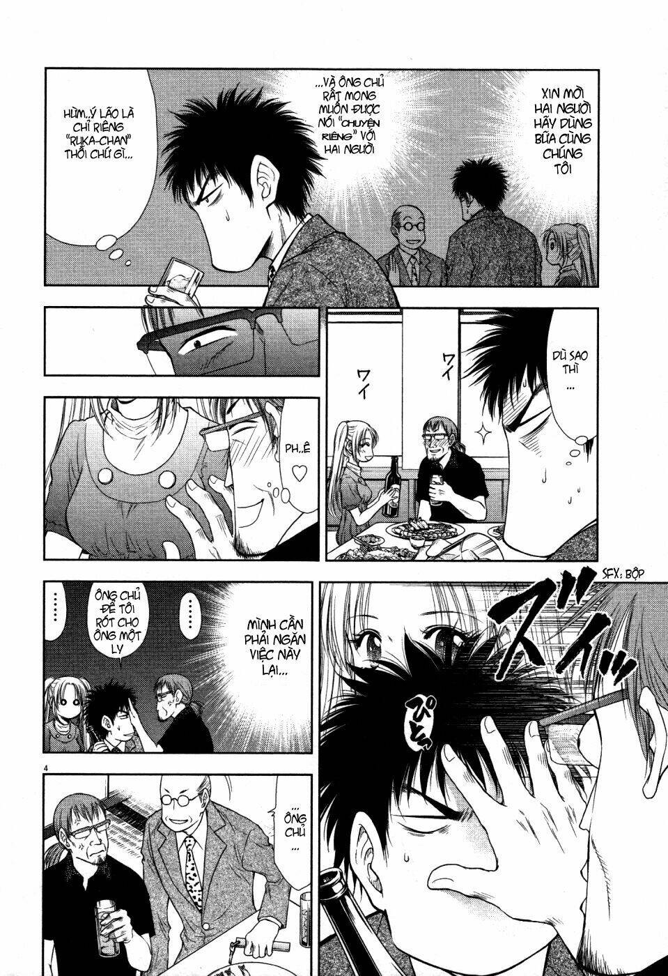 duction man chapter 7 5