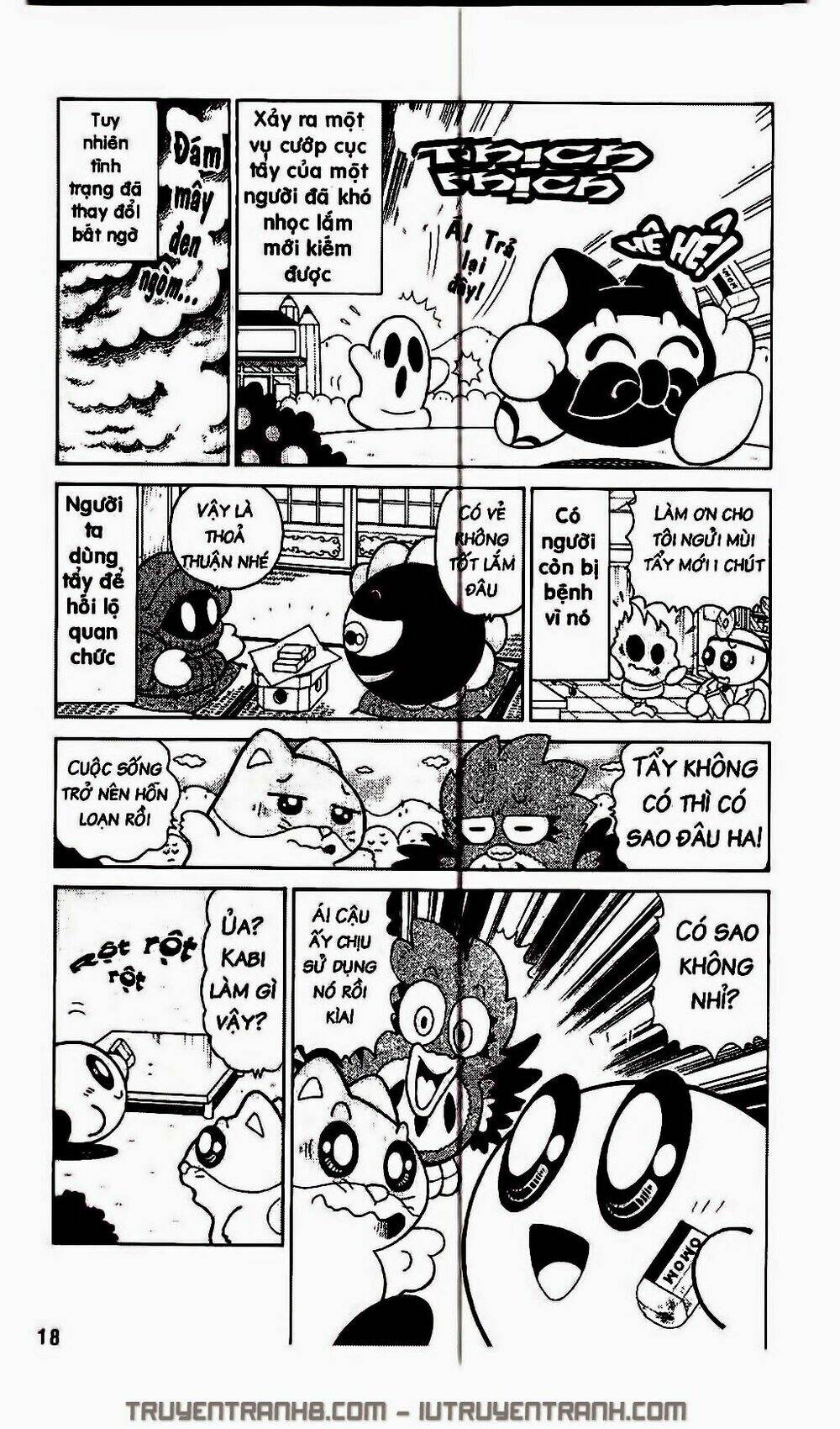 ngôi sao kabi chapter 246 14