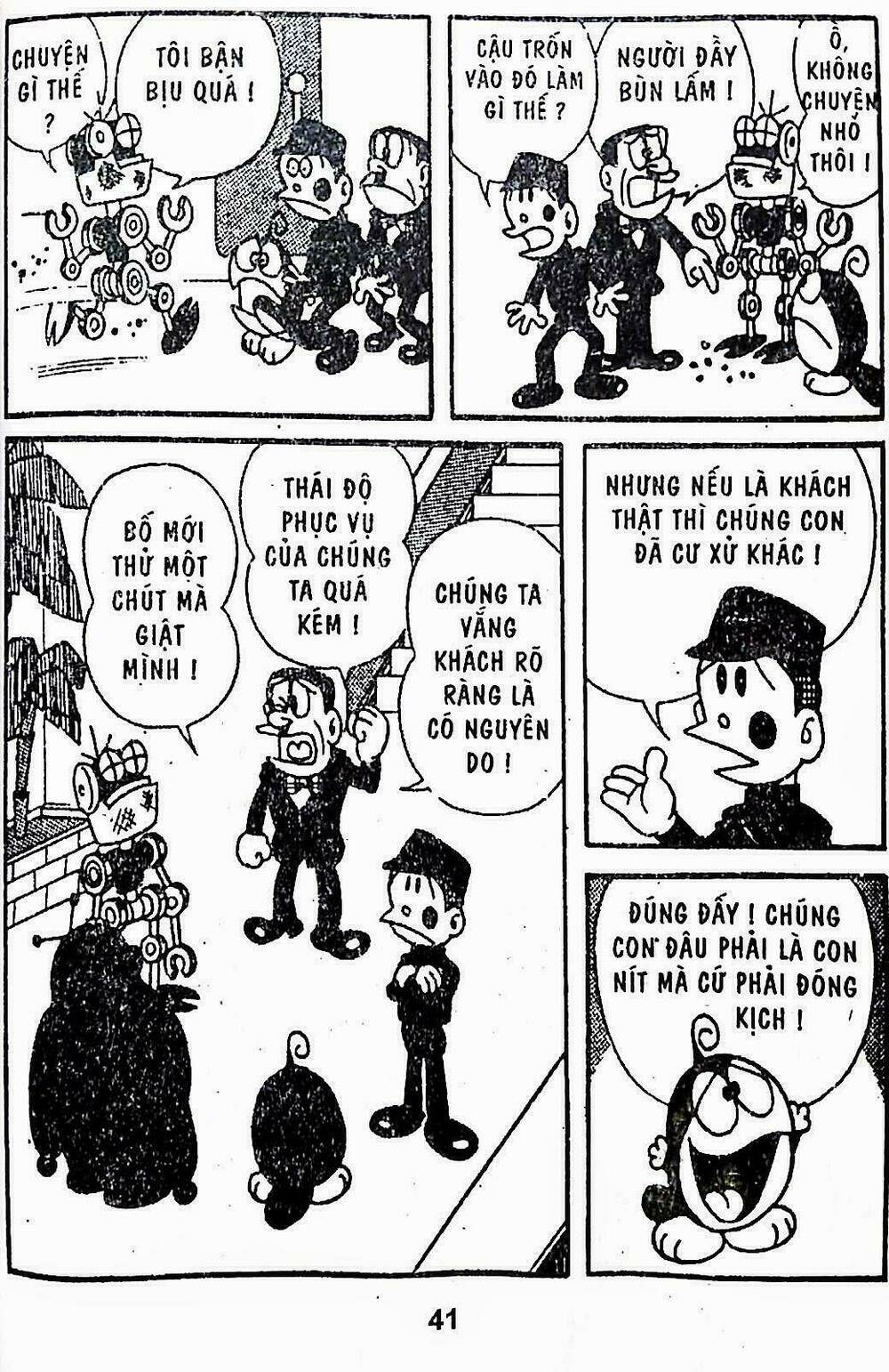 21 emon - hiệp sĩ thế kỉ 21 chapter 16 4