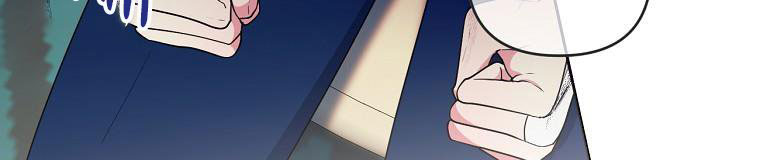 tôi sẽ cứu lấy nam chính tiểu thuyết bl chapter 23.1 305