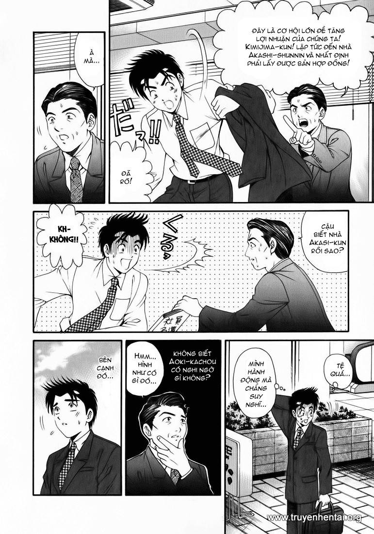 virgin na kankei chapter 13 12