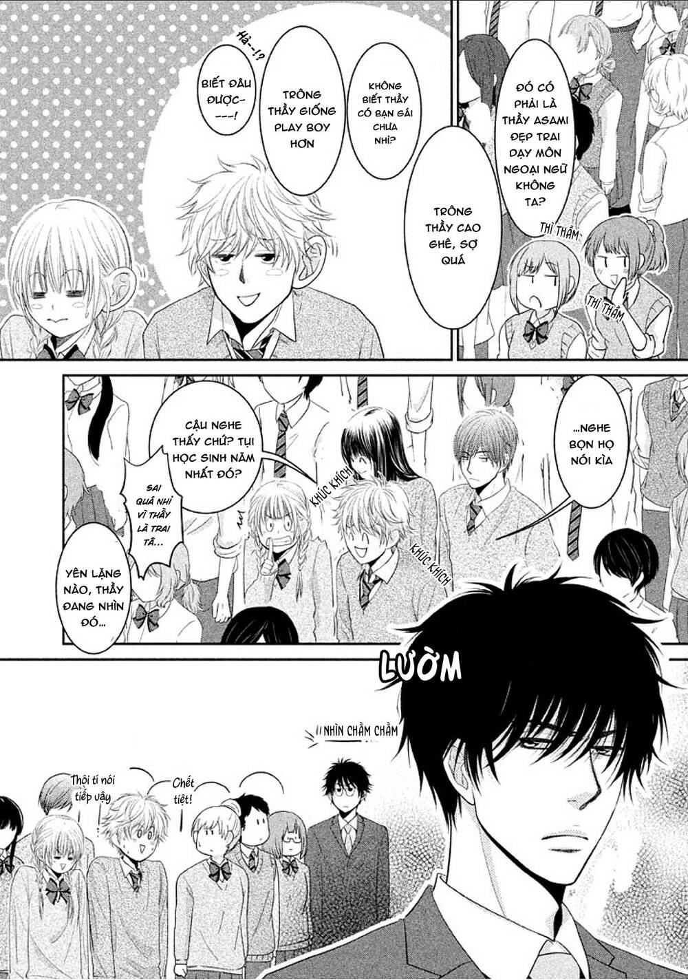 asami-sensei no himitsu chapter 15 51