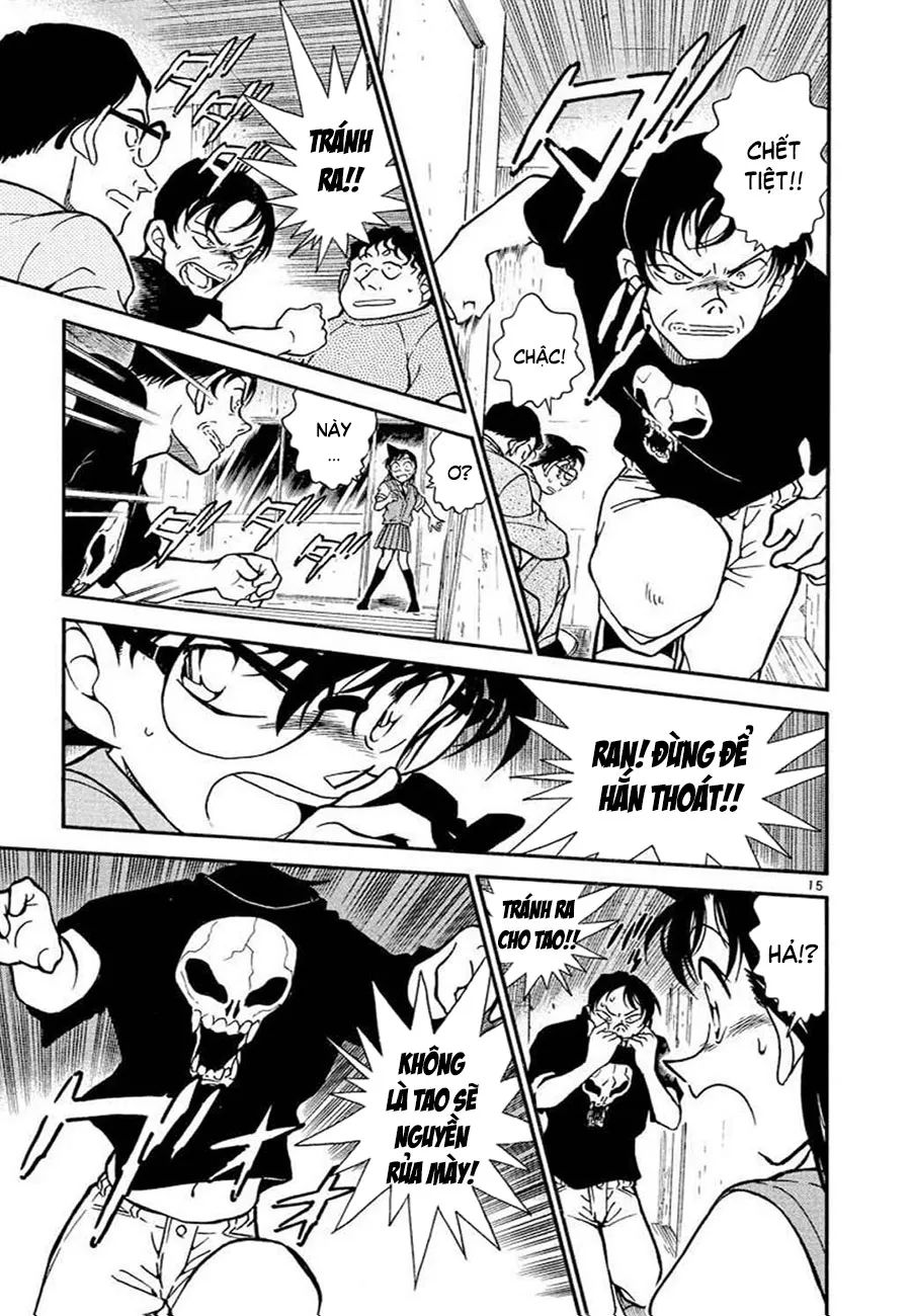 conan chapter 357 15