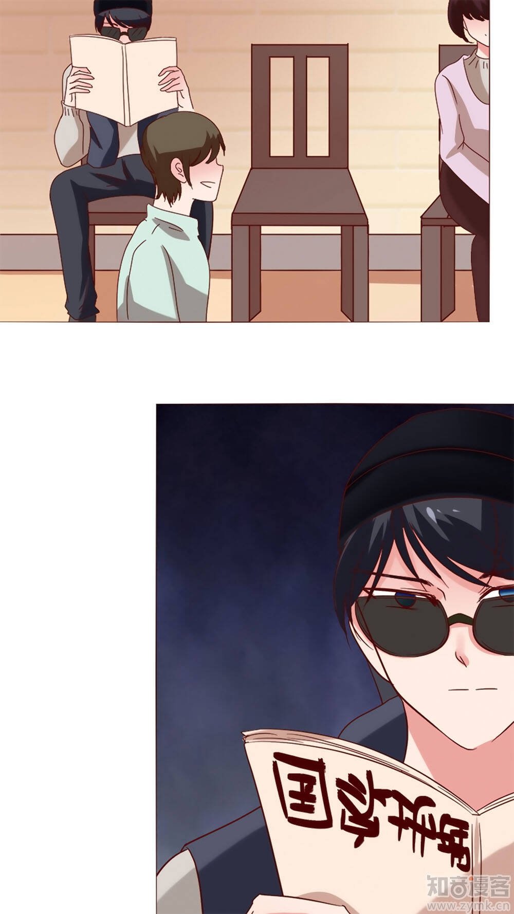 một tuần làm tình nhân chapter 21 9