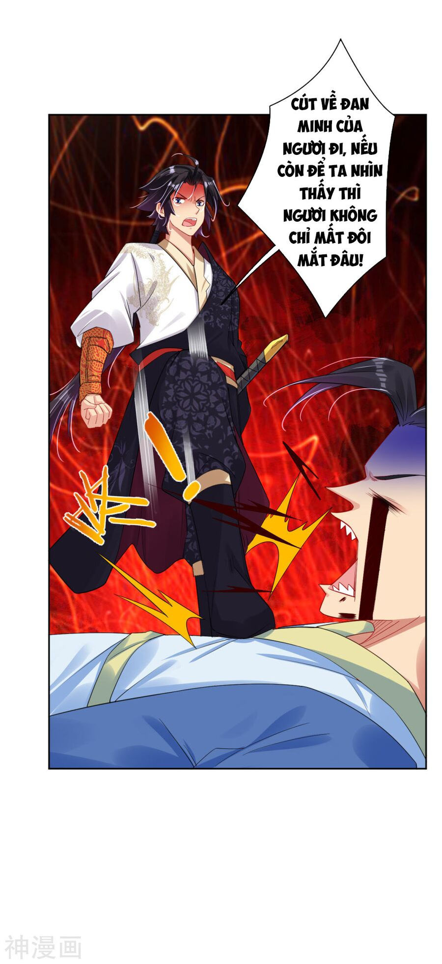 nghịch thiên chiến thần chapter 106 4