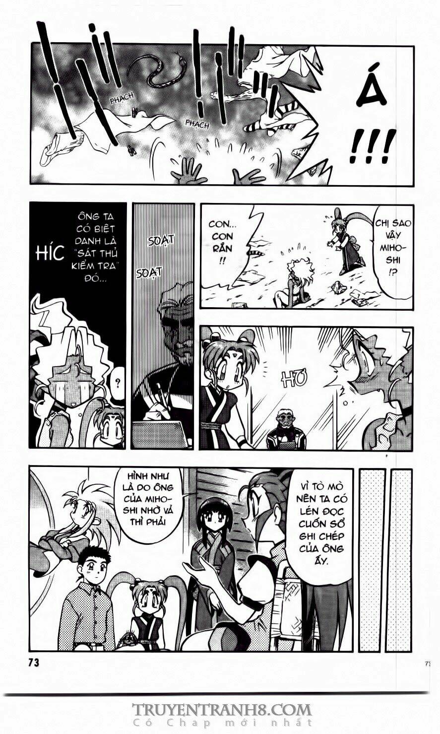 tenchi vô dụng chapter 42 22