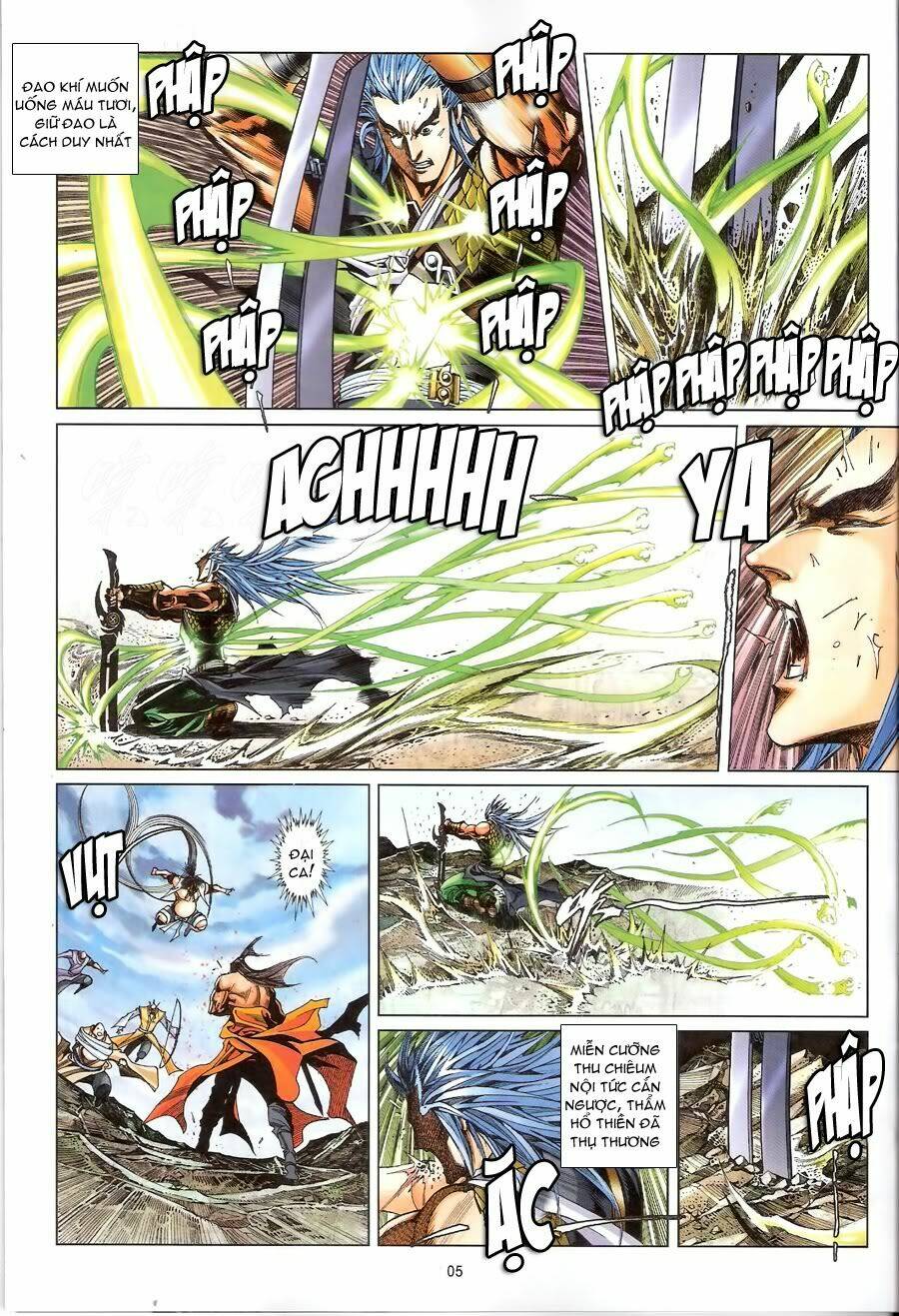 thẩm hổ thiền đại truyện chapter 12 5