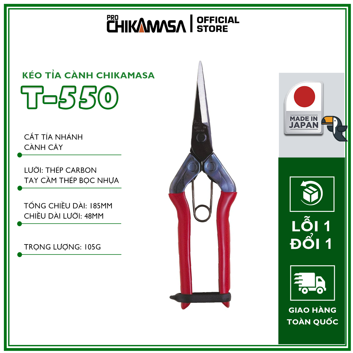 Kéo cắt tỉa cành cao cấp Nhật Bản Chikamasa T-550