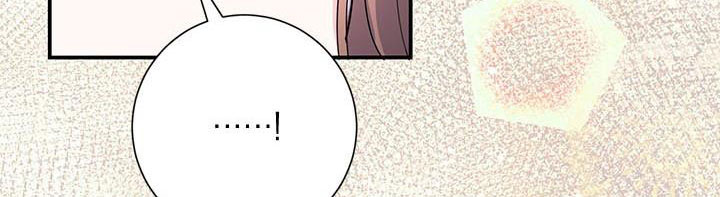 công chúa của loài chim chapter 51.1 325