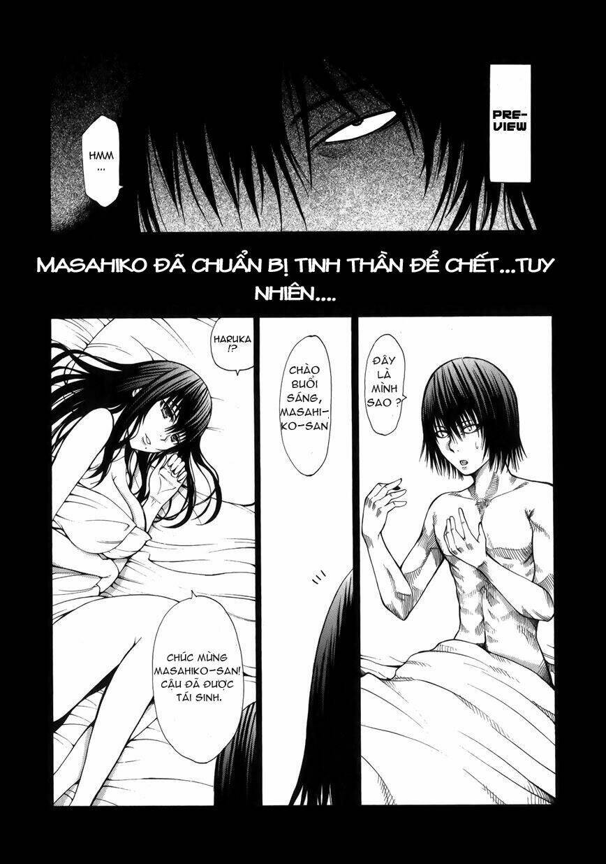 saiteihen no otoko chapter 4 45