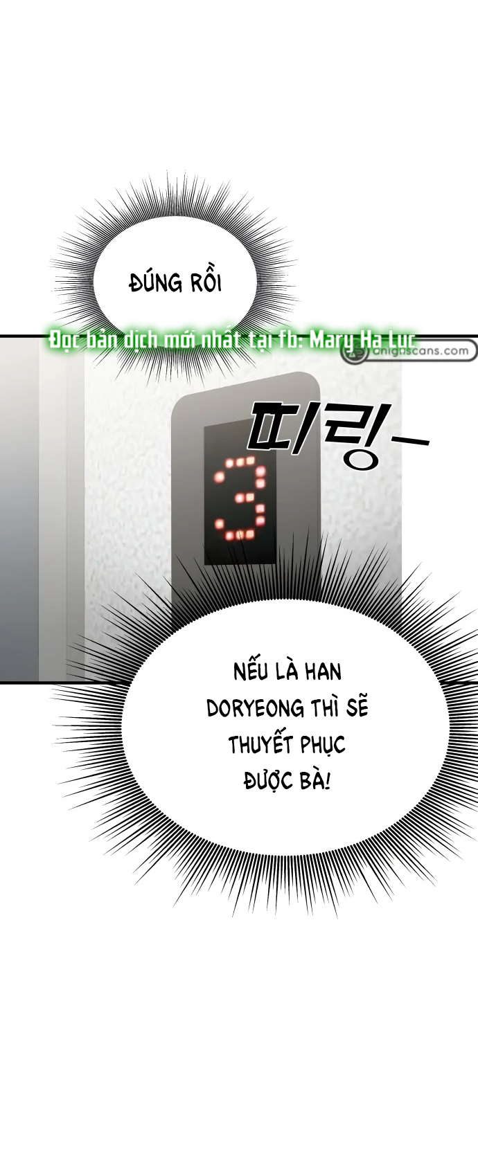 phản diện thuần túy chapter 42.2 55