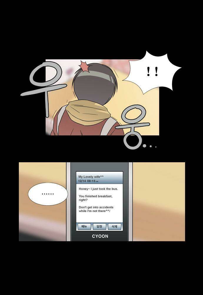 superior day chapter 5 9