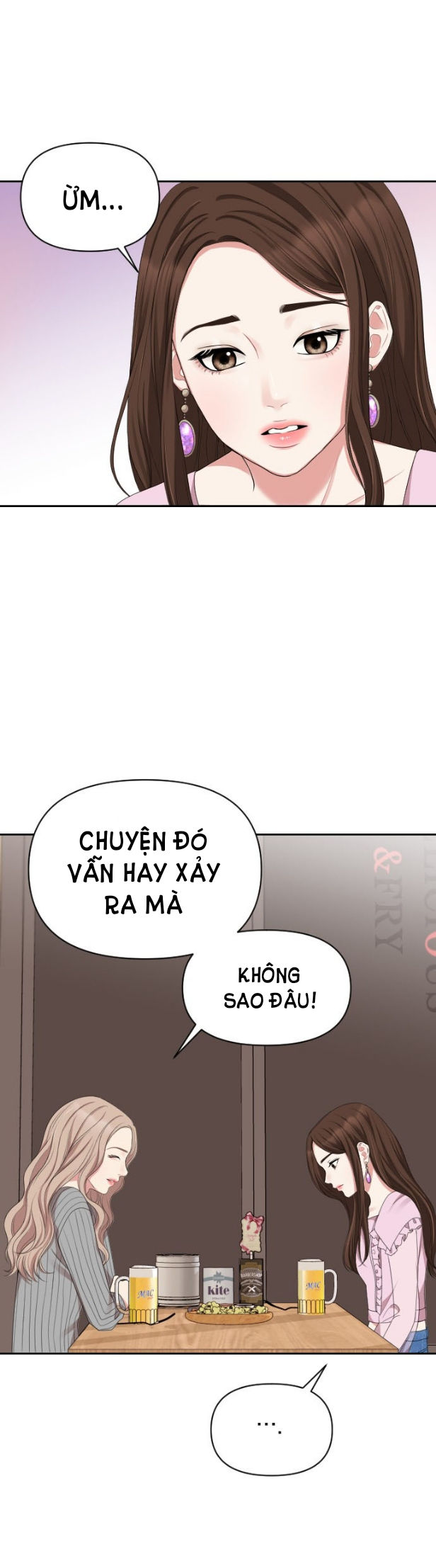 gửi em người đánh cắp những vì sao - to you who swallowed a star chapter 31.2 9