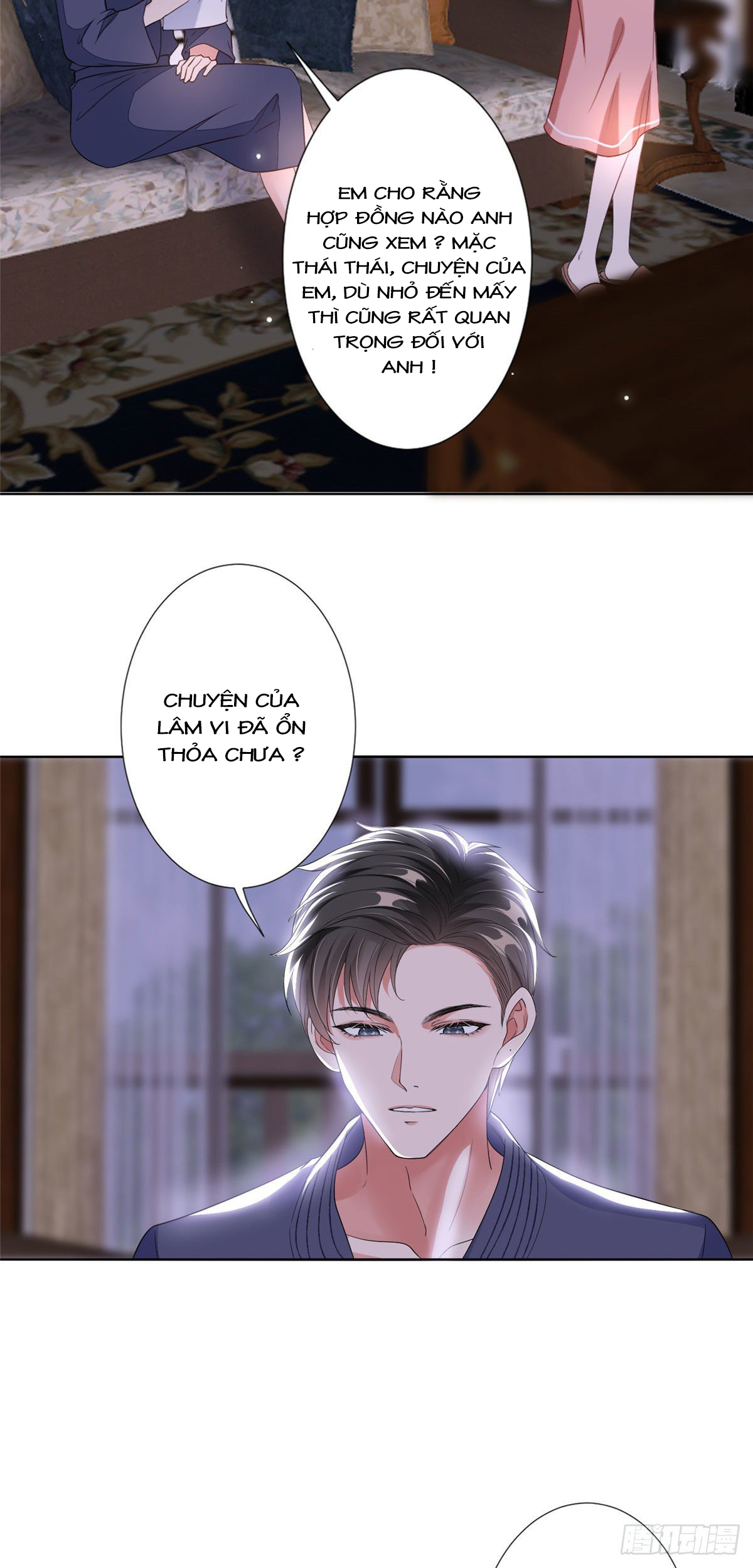 thí hôn lão công, cần giúp sức chapter 124 2