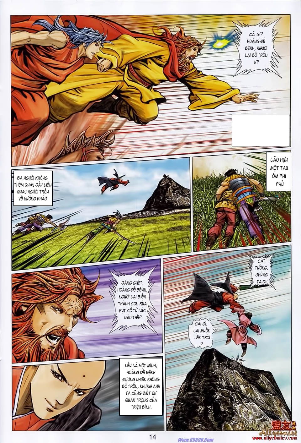 tuyệt thế vô song 2 chapter 106 13