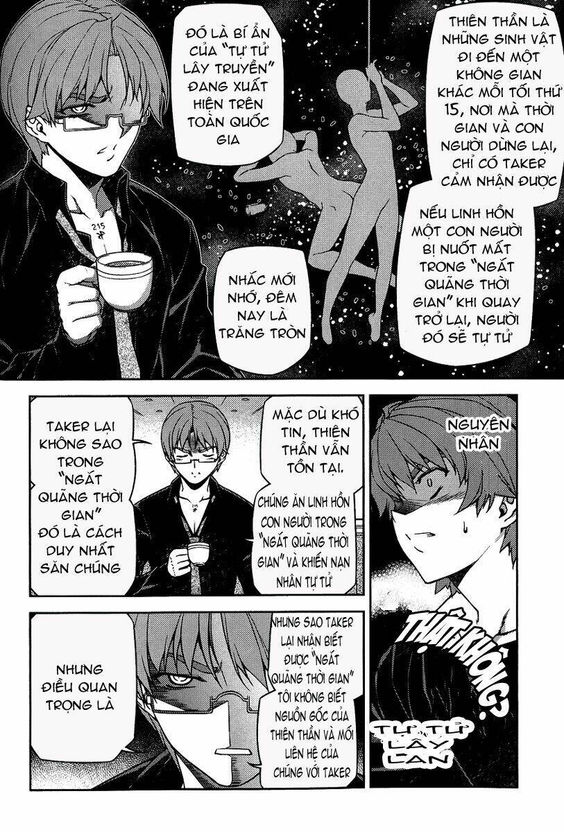 re:birth the lunatic taker chapter 4 17