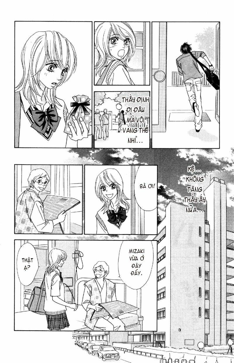 papillon hana to chou chapter 8 22