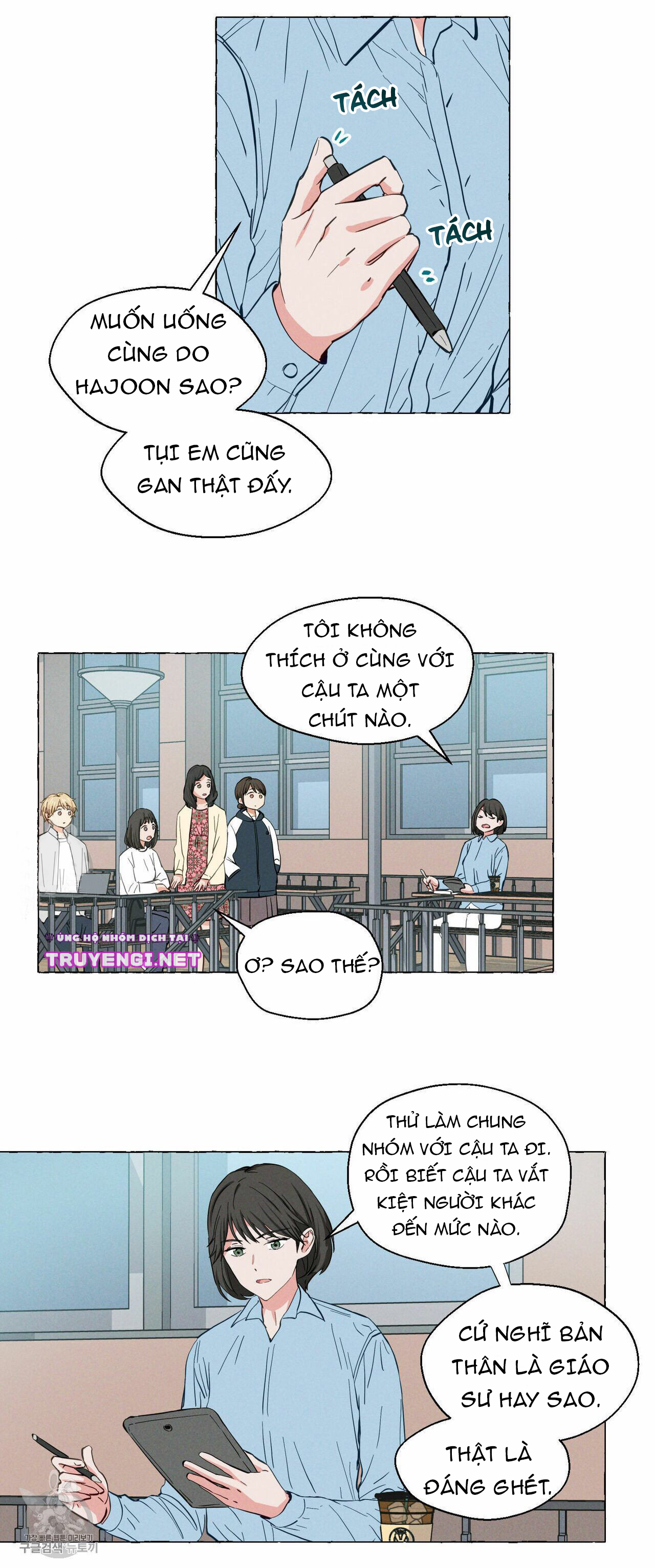 vanilla taste chapter 8 6