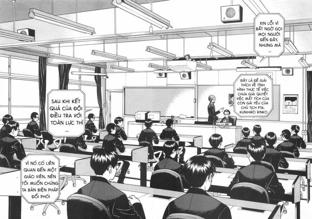 gakuen heaven chapter 50 8