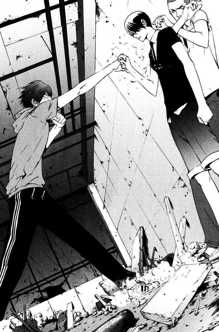 Kẻ phá hoại chapter 30 15