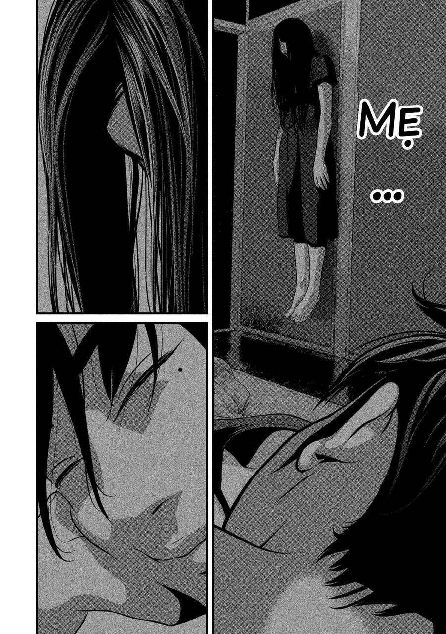 home room chapter 47 4