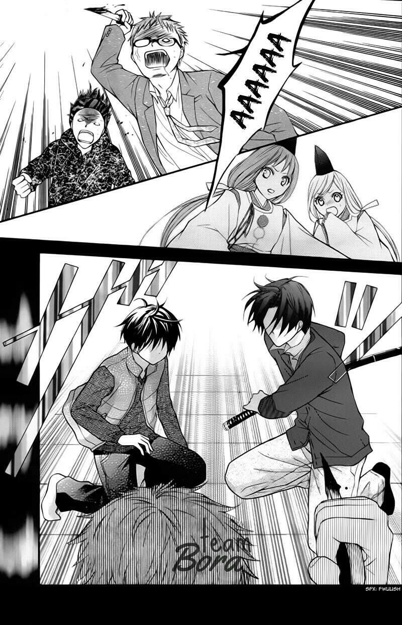 ayakashi hisen chapter 24 14