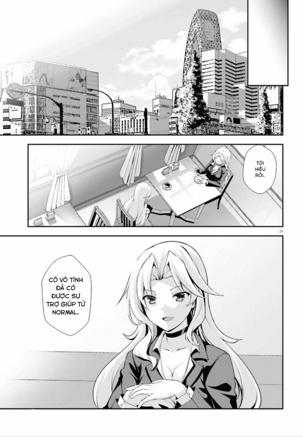 nishino - gakunai caste saikai ni shite inou sekai saikyou no shounen chapter 2 24