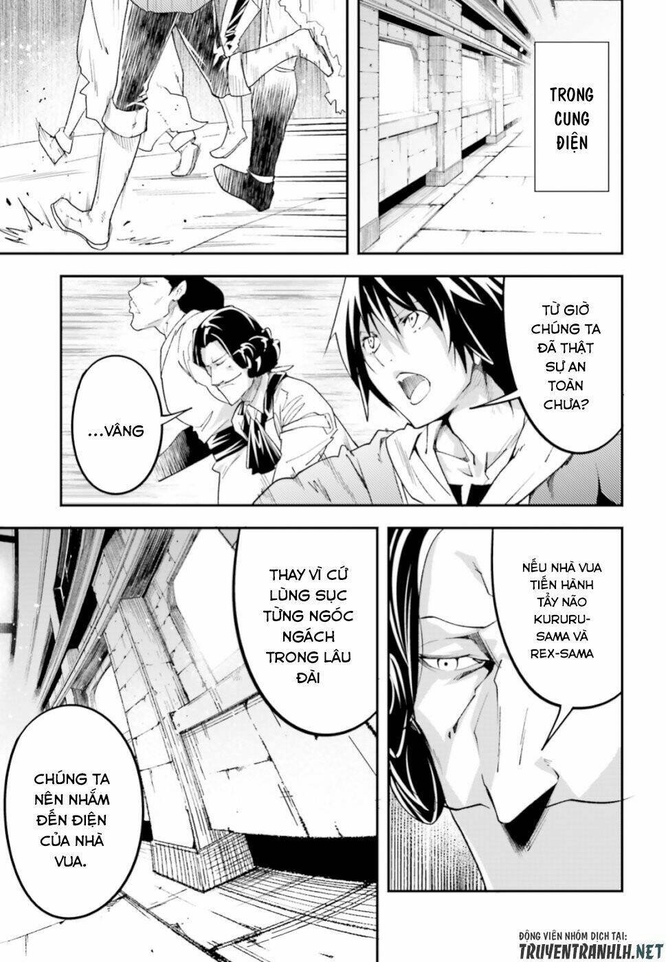 tên thường dân lv.999 chapter 32 20