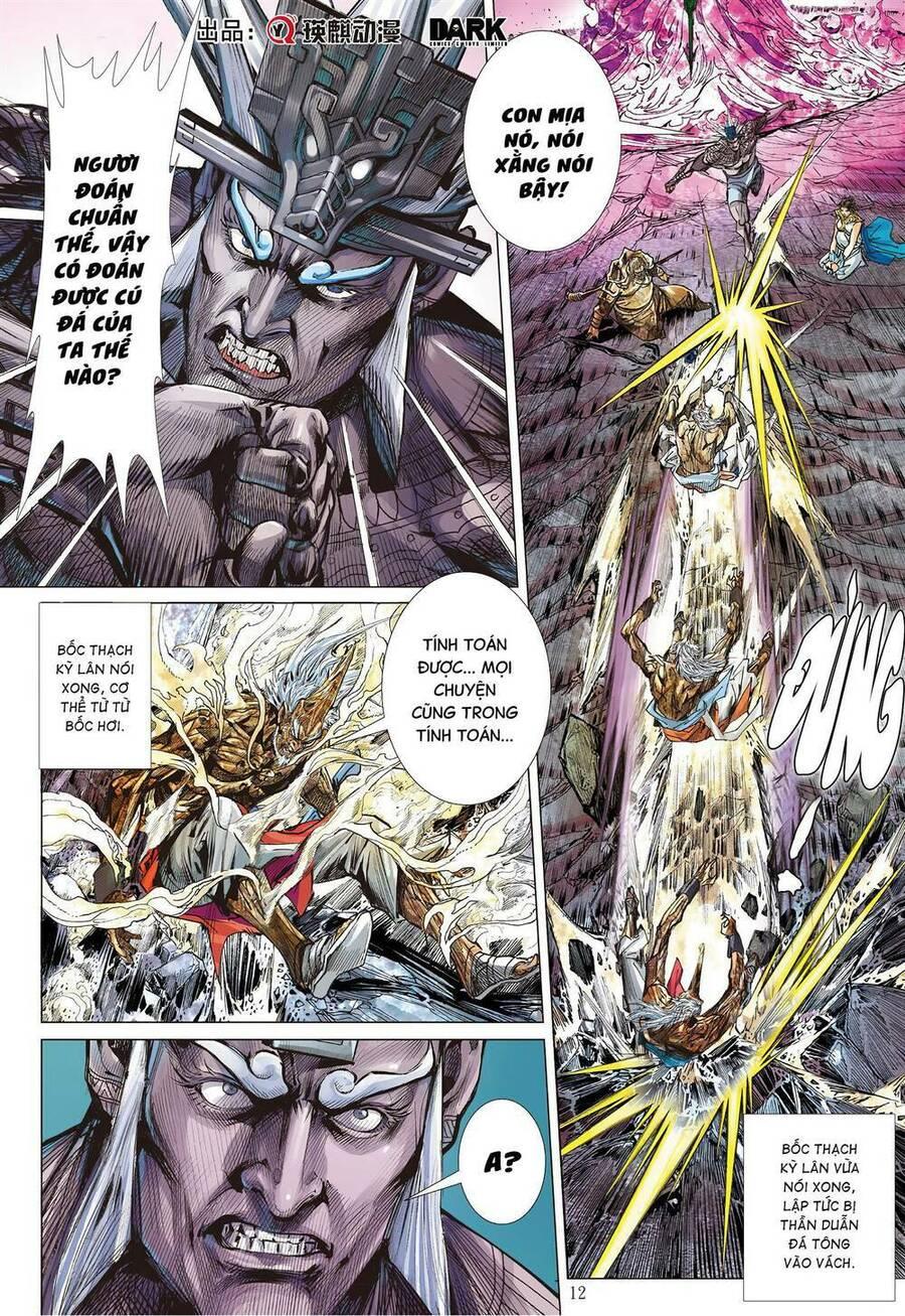 sơn hải kinh truyện chapter 291 12