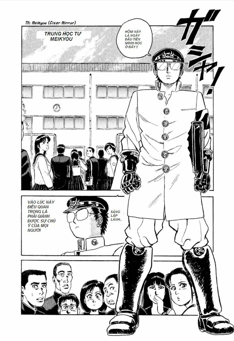 heisei busou seigidan chapter 1 5