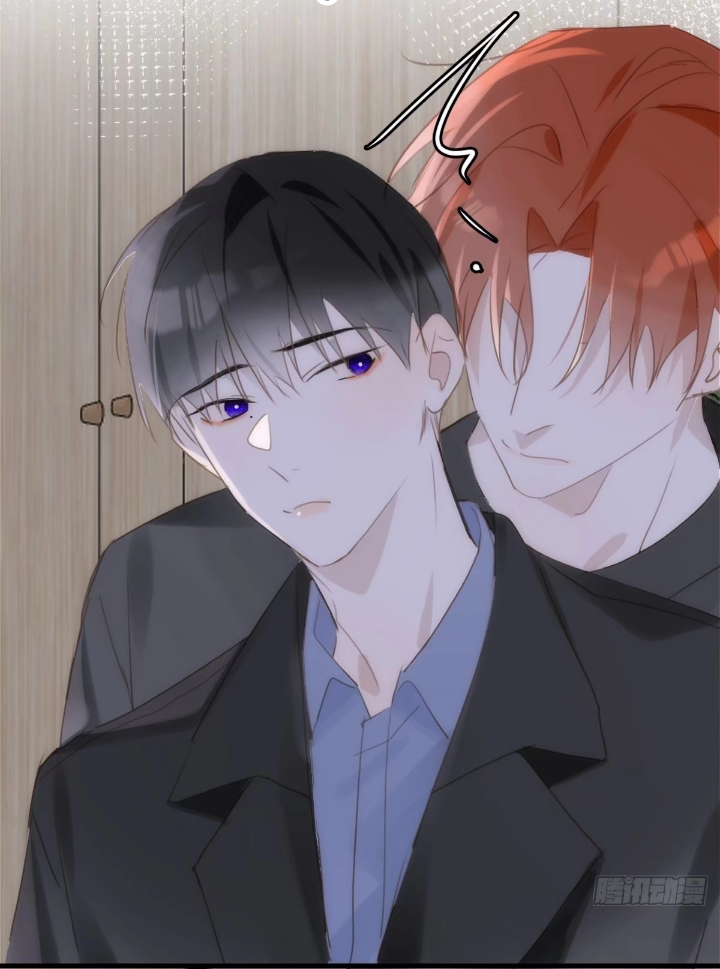 đêm đầy sao nói với em chapter 46 17