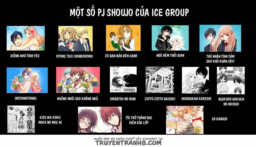 pride complex chapter 20.2 35