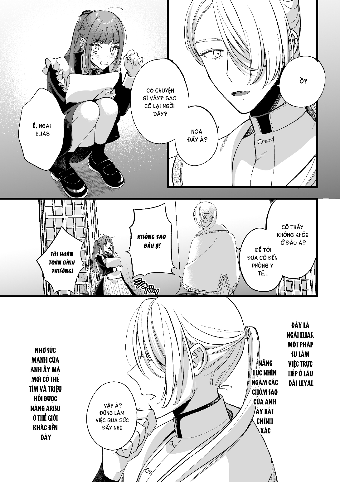 [21+] lưu luyến nàng pháp sư ở thế giới khác chapter 1.2 7