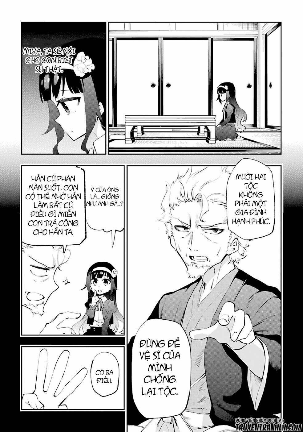 urami koi, koi, urami koi chapter 26 11