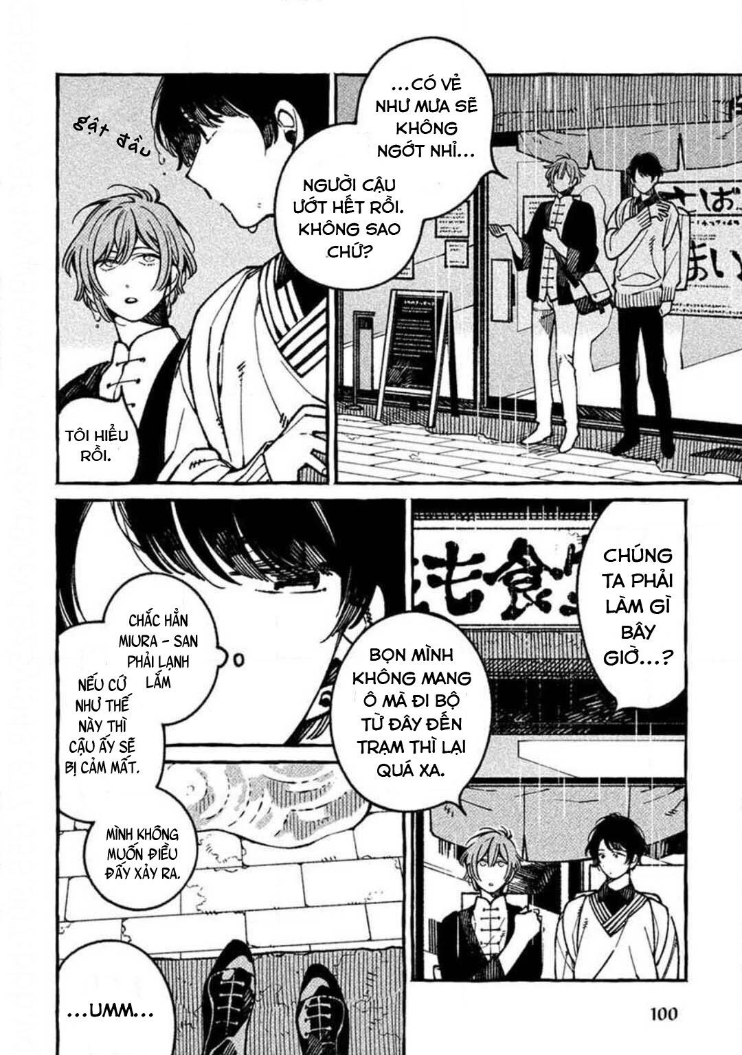 thực hành nói dối chapter 4 22